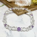 誕生石ブレスレットシリーズ 2月 アメシスト プレゼントにもおすすめです 【内径】約15.5 Bracelet inside diameter 【使用ストーン】 アメシスト6、4 水晶6 スターカット水晶7、5 ボタンカット水晶