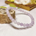 No. yRE5961zx_[AVXg6uXbgLavender Amethyst bracelet