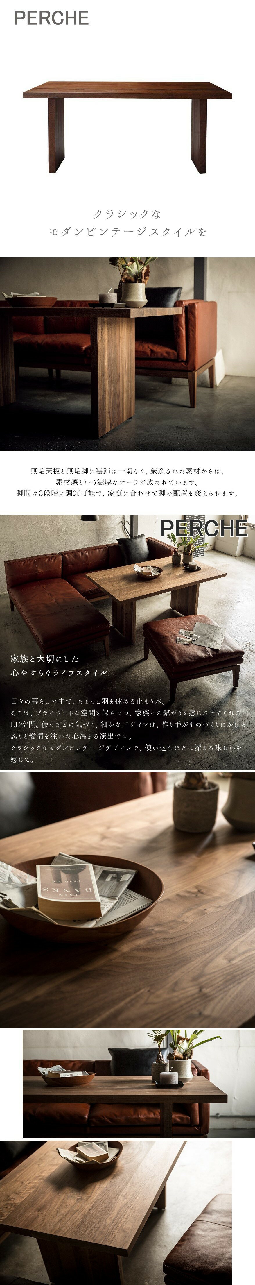 楽天市場】冨士ファニチア 富士ファニチャー [ Perche ペルシェ 楽天市場】冨士ファニチア 富士ファニチャー [ Perche ペルシェ