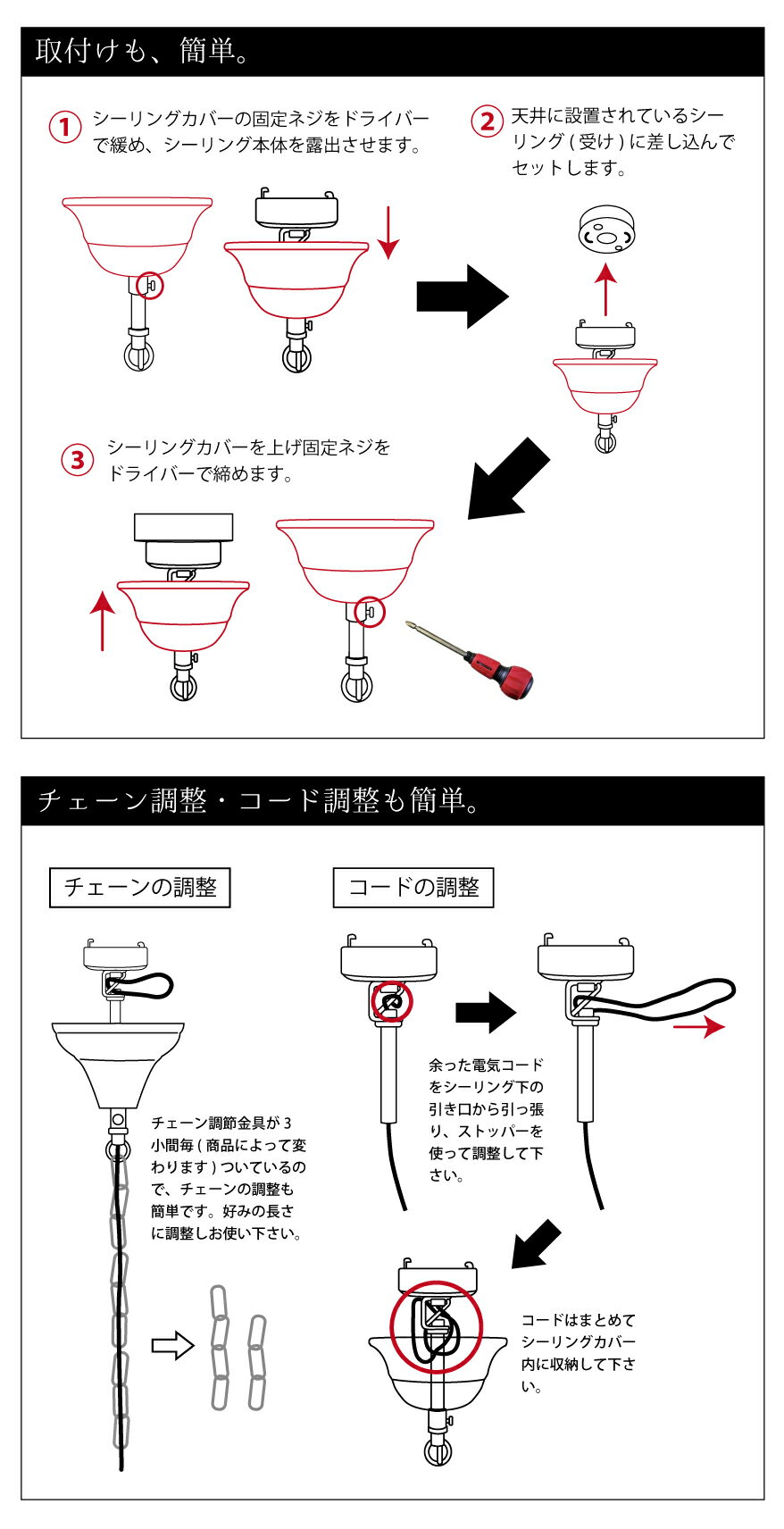 エレガント クリスタルシャンデリア 4灯 エレガント クリスタルシャンデリア 4灯
