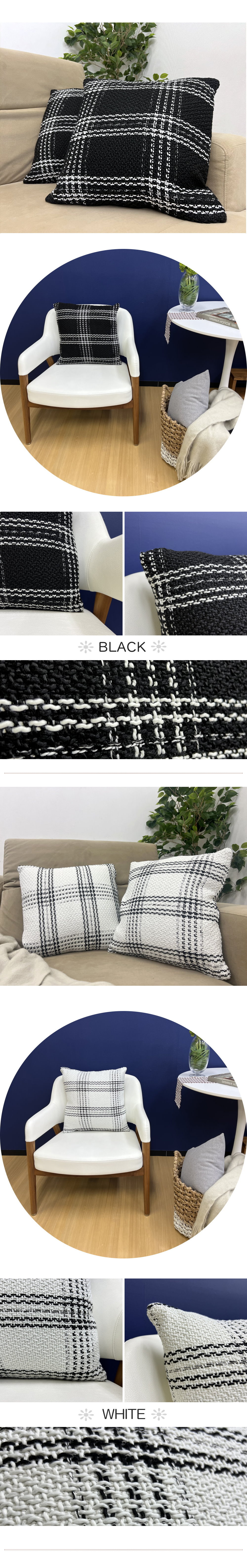 楽天市場】白黒 おしゃれ クッション 45×45cm ニット モノトーン