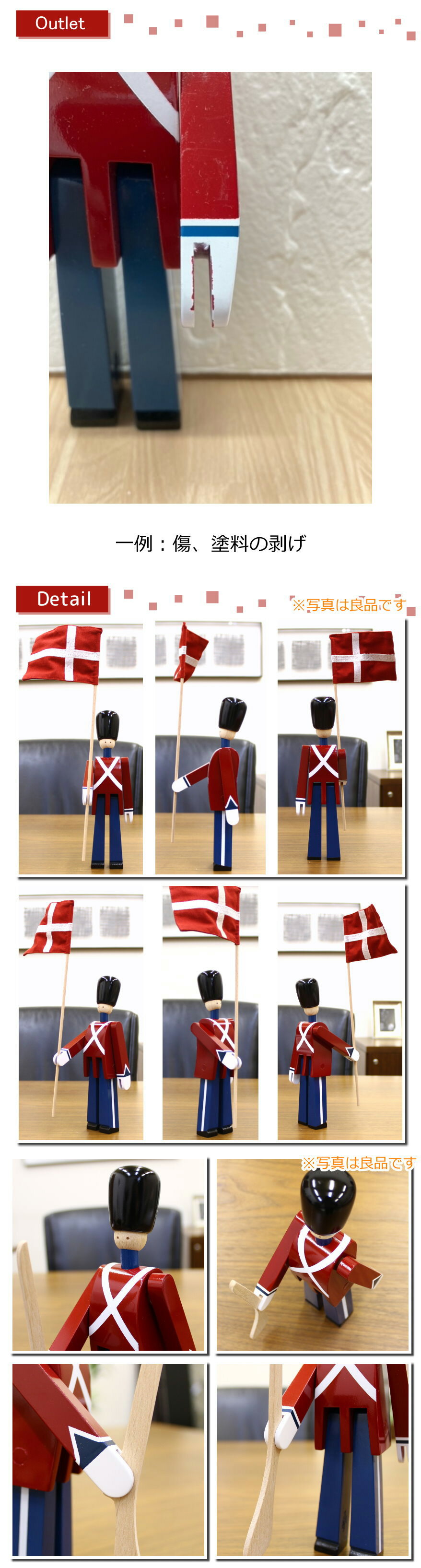 楽天市場】【アウトレット】 訳あり商品 カイ・ボイスン 楽天市場】【アウトレット】 訳あり商品 カイ・ボイスン