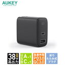 AUKEY USB 充電器Type-C Type-A 2ポート Swift Mix 38W PA-F3L ACアダプター ブラック （ホワイト完売） スマホ iPhone Android MagSafe充電器対応 PD対応 同時急速充電 高速 折り畳み式プラグ USB-A USB-C タイプA タイプC 最大20W出力対応 オーキー