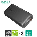 AUKEY モバイルバッテリー 大容量 20000mAh Basix Plus PB-N74L-BK 3ポート スマホ iPhone Android タブレット USB-A USB-C MicroUSB Lightning PD対応 急速充電 3A出力対応 2年保証 オーキー