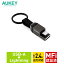 AUKEY USB Type-A to Lightning ȥå׷֥ 10cm Circlet Series CB-AKL6 ֥å ® ۥ  饤ȥ˥󥰥֥ ǡž 480Mbps iPhone 2ǯݾ