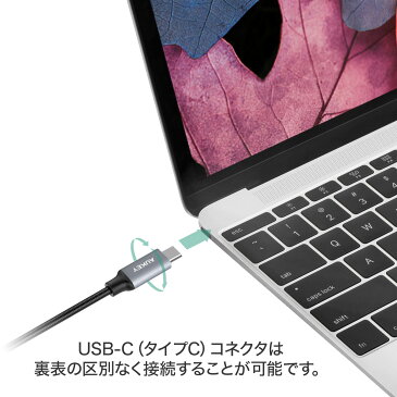 AUKEY オーキー Impulse Braided Android ノートパソコン USB Type-C (タイプC) 充電 / データ転送 ケーブル グレー [コネクタ ： Type-C (タイプC) ] CB-CD5-GY 【送料無料】