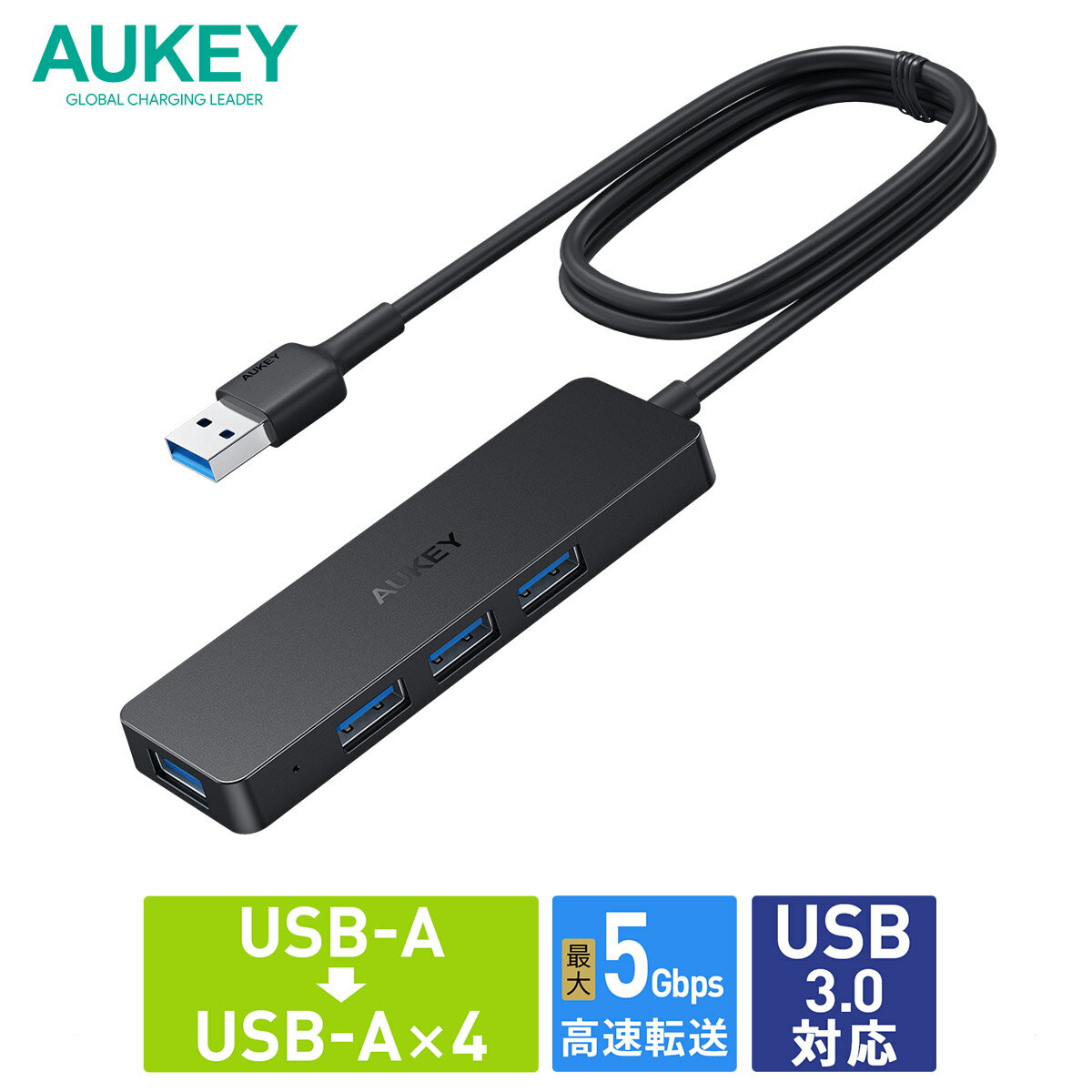 AUKEY USBϥ USB3.0 typeA 4ݡ 5Gbps Essential Series 4-in-1 CB-H37-BK USB 3.0   ѥ ®ǡž 1m ƥ ǥȥå Ρȥѥ USB-A A 2ǯݾ 