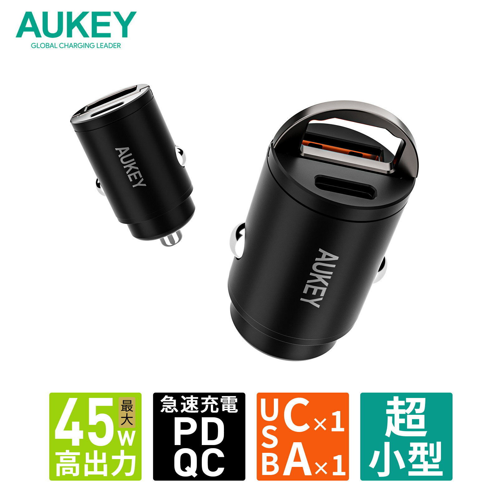 カーチャージャー JAPAN AVE.(ジャパンアベニュー) Quick Charge 3.0 搭載 増設 2連 急速 USB 急速充電 Type-C 120W/3ポート / 2ソケット / 12-24V 各種 iPhone/Androi