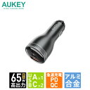 AUKEY シガーソケット カーチャージャー USB-A USB-C 3ポート 高出力 65W 車載充電器 Rapide Mix 65W CC-Y24-GY iPhone Android ノートPC MacBook Pro 3台同時充電 LEDライト 2年保証 オーキー