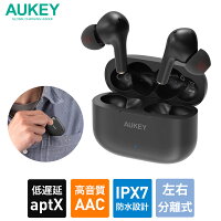 AUKEY ワイヤレスイヤホン bluetooth5.0 EP-T27 ブラック AAC aptX 高音質 IPX7防水 タッチセンサー 音声アシスタント iPhone Android 左右分離 カナル型 ブルートゥース ヘッドホン イヤフォン 両耳 片耳 通話 WEB会議 オーキー