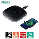 AUKEY ワイヤレス充電器 置き型 Graphite Li