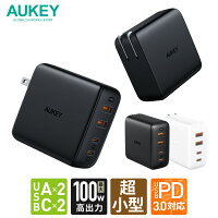 スマホ ノートパソコン 充電器 AUKEY オーキー Omnia Mix4 ブラック / ホワイト PA-B7 iPhone 12 / 12 Pro / 12 Pro Max /12 Mini 4ポート USB-C USB-A タイプC タイプA PD対応 急速充電 ノートPC2台充電　100W Android