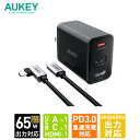 AUKEY USB充電器 Swift HDMI USB TypeC TypeA 65W PA-H60 急速充電 PD対応 Switch ドック テレビ/モニターモード出力 大画面再生 Switch スマホ ノートPC 有機ELモデル 折畳式プラグ Type-Cケ…