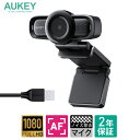 ウェブカメラ マイク内蔵 広角 AUKEY オーキー Live Streaming Camera ブラック PC-LM3 自動露出補正 フルHD 画角90° ノイズ低減 自立式 オートフォーカス デュアルマイク web会議 Skype対応 Zoom対応 2年保証