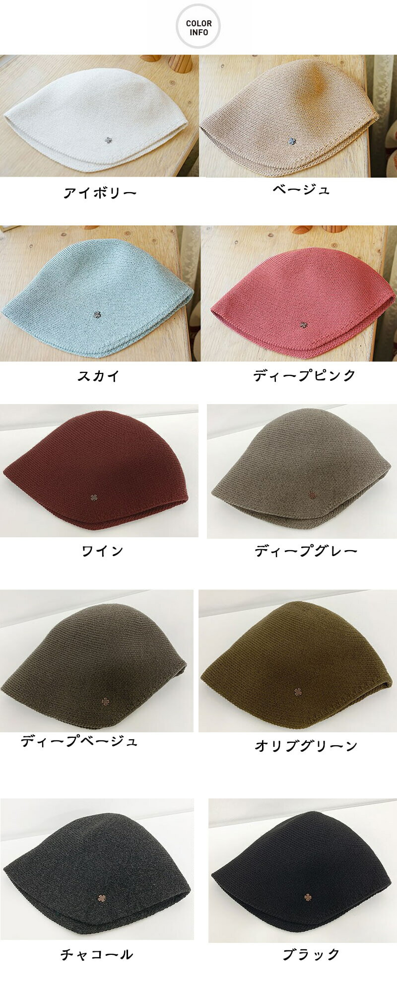 ニット帽UV 100% カット レディース 帽子 ゴルフ 大人 子供 家族 お揃い　帽子 ニット帽 つば付き ゆったり ケーブル編み ニットキャップ キャスケットベレー コーデ ニットベレー ミセス かわいい帽子 レディース 大きいサイズ 紫外線カット 帽子 レディース