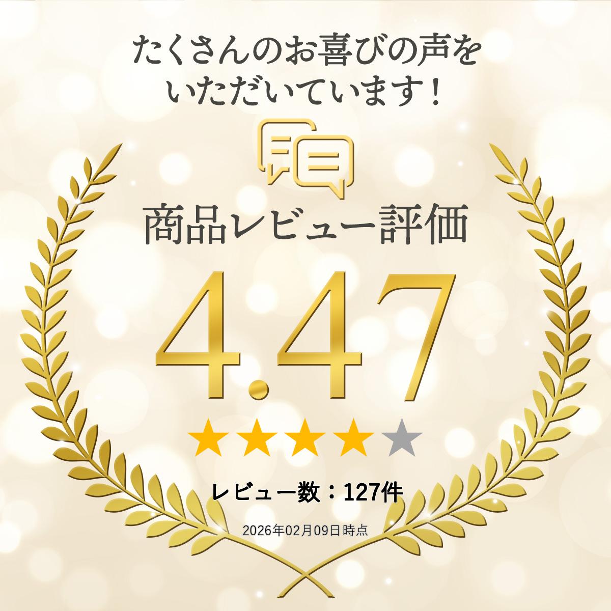 ���㤤ʪ�ޥ饽�� 4980��2980�ߡ� ��ŷ1�� ����ȱ�ѥϥ��� �����Х��� �إ����å� �����Х��� ���å� ����ե��å� ����Ψ15% ���åȥХ��� ���ʼ����ƥ�쥹�� ���Ф��� ��ȱ ���å� ��ȱ�ϥ��� ���˥󥰥����� �� �鿴���� ���� ���� ������ �ץ��ƽ�ȱ�ڤ�