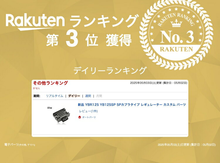 thum2