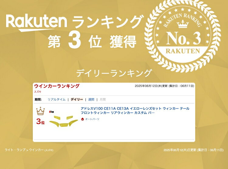 thum2