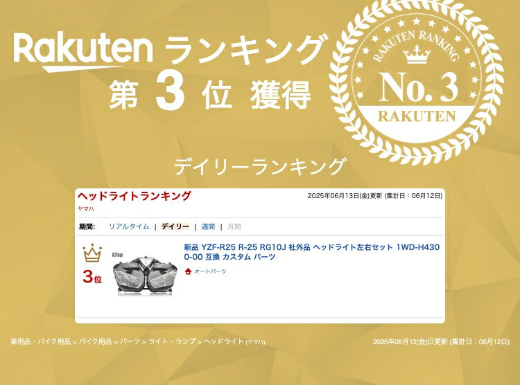 thum2