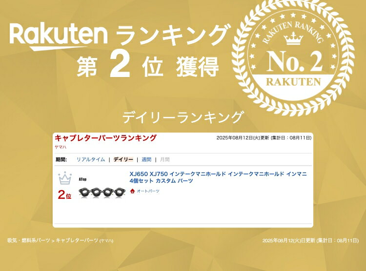 thum2