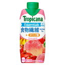 キリン Tropicana/トロピカーナ エッセンシャルズ食物繊維キャップ付き330紙パック 