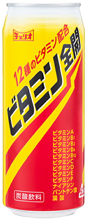 【お得なクーポン配布中12/26迄】【2箱・48本】チェリオ ビタミン全開 500ml缶