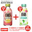 【2箱・48本】チョコラBBスパークリング グレープフルーツ＆ピーチ味140ml 24本　+ マスカット味140ml ..