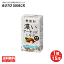 【1箱】筑波乳業　無添加　濃いアーモンドミルク　砂糖不使用　125ml【1箱：15本】【送料無料:一部地域を除く】【低糖質・コレステロール0】