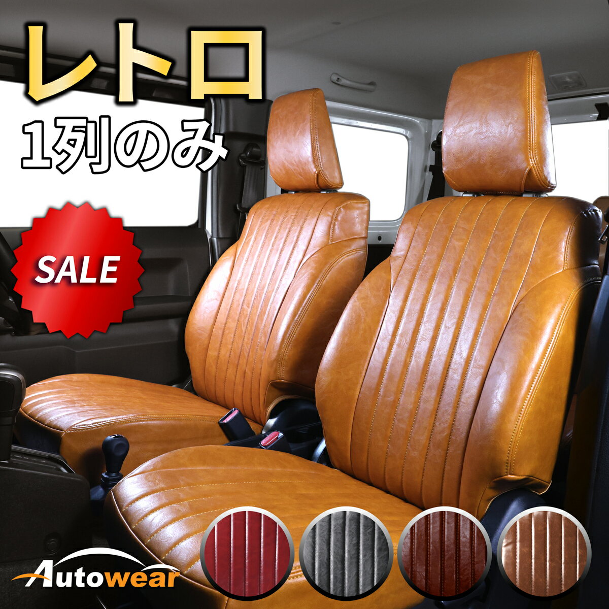 20%ۥϥå  եȥȤΤߥȥС(1ʬ) :137BۥǥåХ ʬΥ 1 [ȥ] ȥ(Auto...