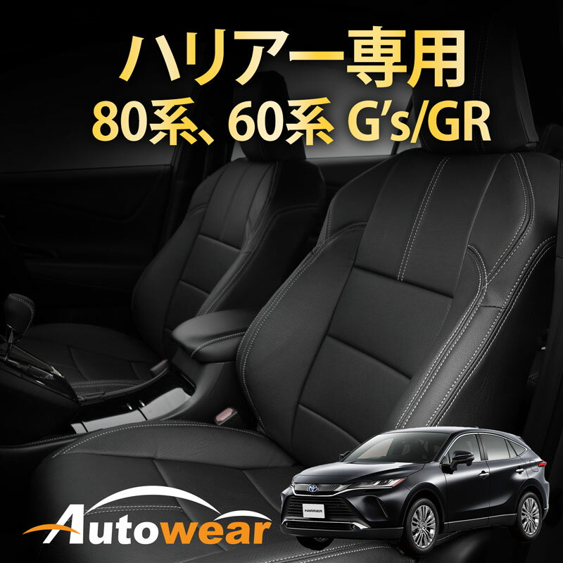 15%OFFۥϥꥢ ȥС :266980  [ϥꥢ  80ϡ60 G's/GR] ȥ...
