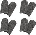 指サック スマホ タブレット ゲーム 高感度 薄型 銀繊維 手汗対策 伸縮素材 通気性 (ブラック 8個)