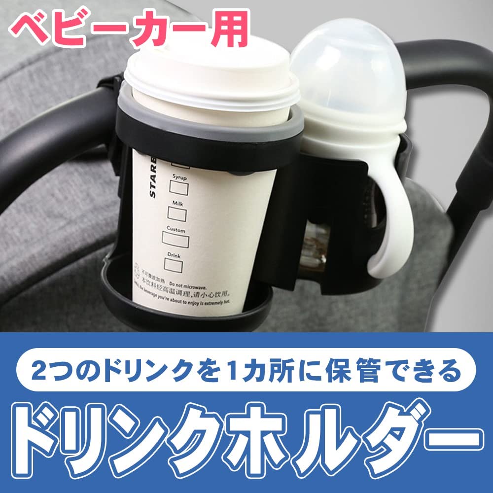 エムローキャット(MROCAT) ごみ箱用分別ステッカー 6枚セット 200x70mm 【長方形タイプ】 バイリンガル表記 主要分別6種類(もえるごみ/もえないごみ/びん・かん/ペットボトル/プラスチック/その他のごみ)