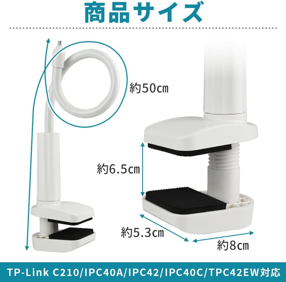 フレキシブルマウント クランプ カメラ 固定 1/4インチ ネジ 360度回転 デスク 長...