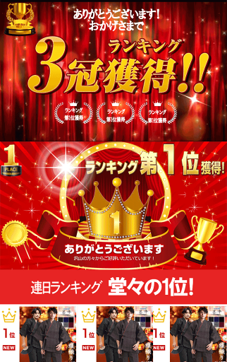 甚平 メンズ 江戸時代からの製法 纏織り 父の日ギフト 敬老の日ギフト おしゃれ パジャマ メンズ 綿 100% 和服 部屋着 寝間着 パジャマ 3l ll l m 父親 おじいちゃん お誕生日 高級 大きいサイズ ギフト プレゼント お祝い セット 還暦祝い 実用的