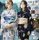浴衣セット 変わり織 レディース ワンピース 二部式 2点セット(セパレート浴衣、リバーシブル帯) 高見え 送料無料 レトロ モダン かわいい 簡単 大人 和装...