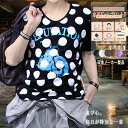 【クーポン利用で半額50%OFF】 Tシャツ メンズ シャツ レディース 男女兼用 半袖 ボーダー くしゅくしゅシャーリング 水玉ドットプリントTシャツ 半袖T...