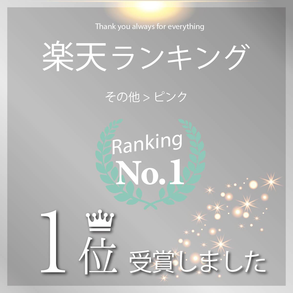 thum2