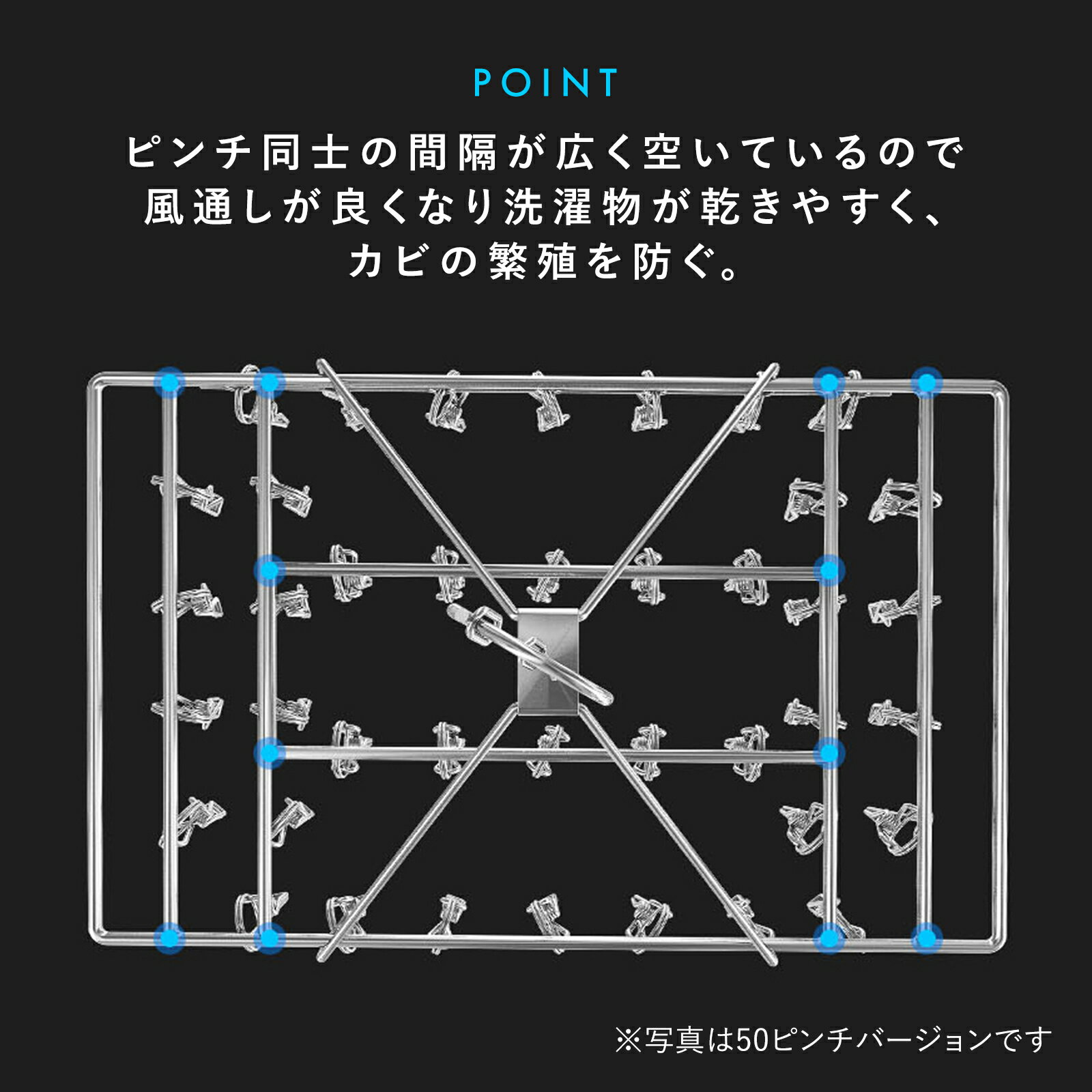 【送料無料】 ピンチハンガー ステンレスピンチハンガー ステンレスハンガー ハンガー 物干しハンガー 洗濯ハンガー タオルハンガー 衣類ハンガー 多機能ハンガー ピンチ ステンレス 洗濯ばさみ 洗濯バサミ 洗濯物干し 物干し タオル掛け 洗濯 洗濯用品 洗濯グッズ おしゃれ