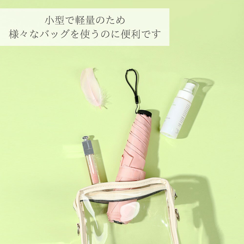 （まとめ） 菅公工業 POE傘 50 透明 全長：700mm 【×10セット】