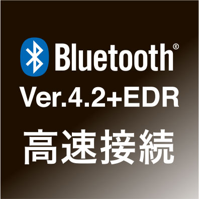 【コード＆Bluetooth両対応 重低音機能付き】送料無料 2WAY Bluetooth ヘッドフォン Bluetooth 4.2+EDR ワイヤレス ヘッドホン 低音 高音質 重低音 カッコいい 黒 赤 シルバー black red silver iPhone iPad iPod スマホ Android 父の日