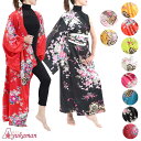 よこさい 衣装 和柄 ダンス衣装 着物ドレス 【cwa09-lon】0232 :ロング(タイト 袖大)和柄 花車 和柄 ドレス 花魁 衣装 ドレス 着物 ロング...