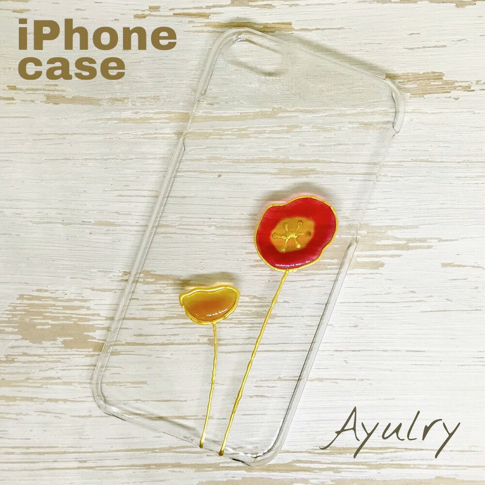 Rakuten - 【メール便送料無料】iPhone 13 / 12 / 11 / X / SE(第3 / 第2世代) / 8 / 7 対応ポピーの花のステンドグラス風iPhoneケース赤＊レッド＊フラワー＊ハンドメイドスマホケースハードケース 携帯 カバー アイフォン アイフォーン