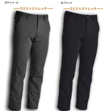 作業服 作業着 【TS-DESIGN 846232 防寒ズボン】【防風パンツ】【起毛メッシュ加工】【軽量 防風ズボン】アウトドアパンツ【アウトドア 防風ズボン】