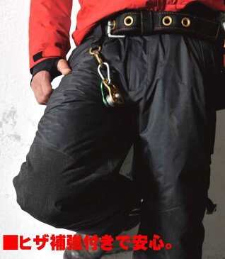 作業服 作業着 【TS-DESIGN 藤和 18222 防水防寒パンツ】 【防水 パンツ】【防寒ズボン】【アウトドパンツ】【釣り 防寒着】【防寒服 作業服】【防寒着 極寒】