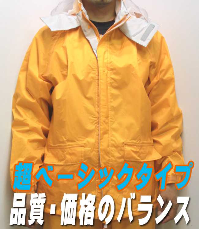¨ȯ۹籩 쥤󥦥ڱ籩ۡڥ쥤󥹡ġۡڥޥ奦 3000ۡڹ籩쥤󡦱
