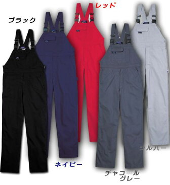 【72h_10%クーポン】【刺繍無料】【kure オーバーオール 607】【春・夏・素材・サロペット】 【クレ被服】【クレ つなぎ】 【整備工・車屋さん御用達】 作業服 作業着 ユニフォーム ダンス