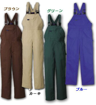 【72h_10%クーポン】【刺繍無料】【kure オーバーオール 607】【春・夏・素材・サロペット】 【クレ被服】【クレ つなぎ】 【整備工・車屋さん御用達】 作業服 作業着 ユニフォーム ダンス