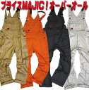 つなぎ オーバーオール サロペット 作業服 作業着 オールシーズン【薄手素材 強度】ツナギ SOWA 29014 桑和 メンズ ユニフォーム おしゃれ