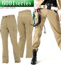 【8h限定5%OFFクーポン★7/10】バートル 作業服 カーゴパンツ 6099 秋冬 レディース ローライズ仕様 作業着 ズボン スラックス ユニフォーム 作...