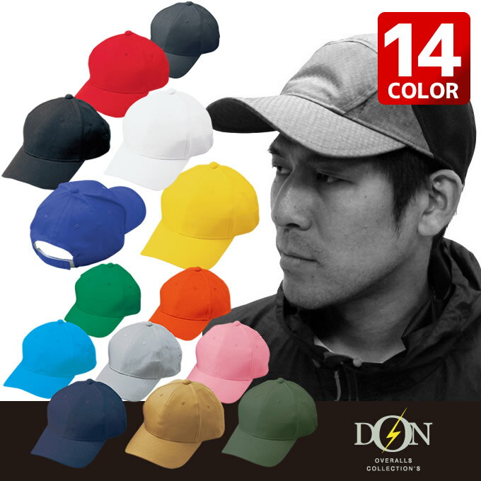 ��8h����5%OFF�����ݥ��12/25�ۥ�ޥ��� 1017 ���顼����å� ˹�� ����100%�ۡڥ��٥�ȡۡڥ�����ۡڥ��饹�ۡڥ��󥹡�